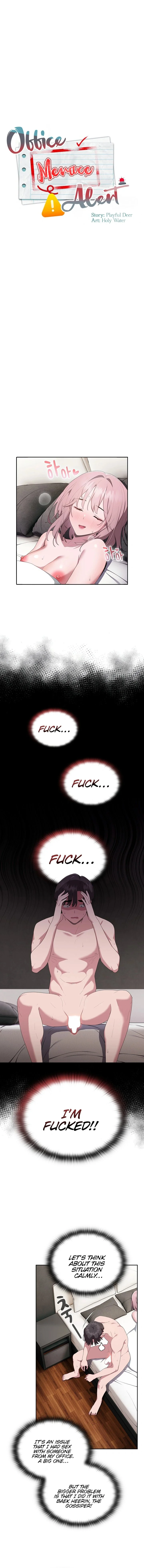 Office Menace Alert Chapter 9 - Page 2