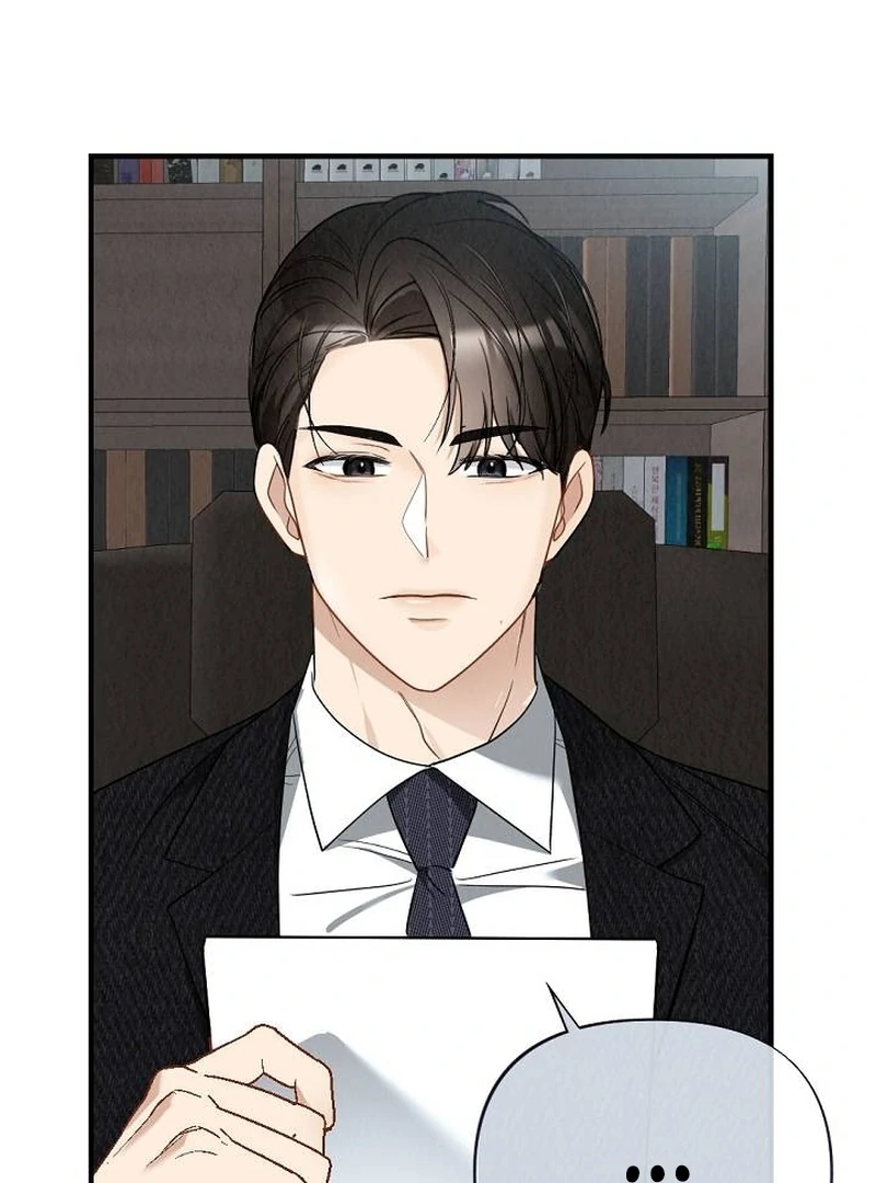 Office Partner Chapter 1 - Page 12