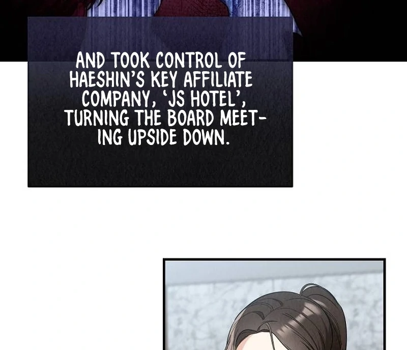 Office Partner Chapter 1 - Page 15
