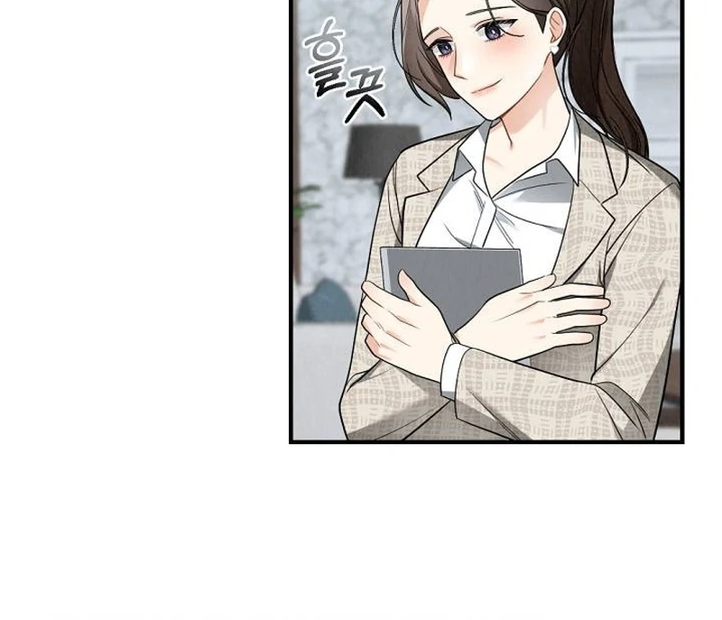 Office Partner Chapter 1 - Page 16
