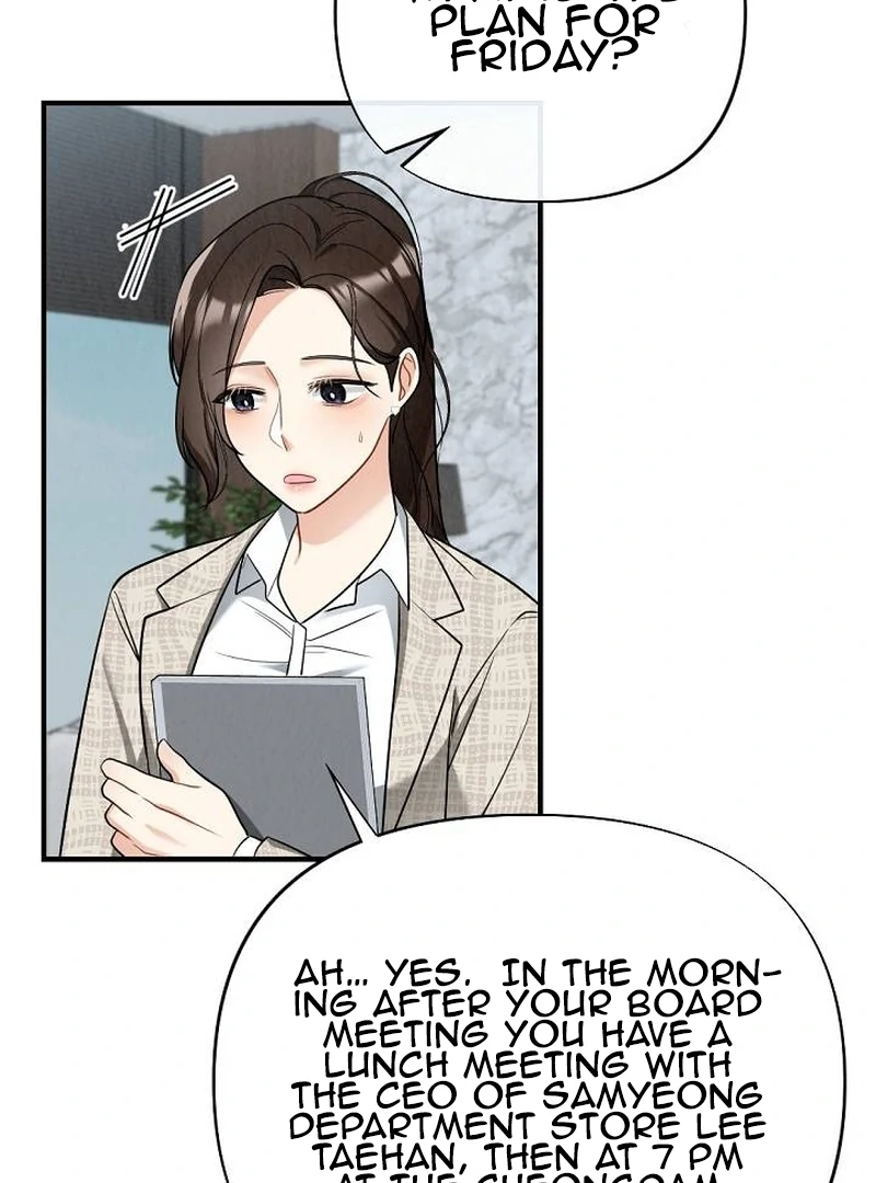 Office Partner Chapter 1 - Page 18