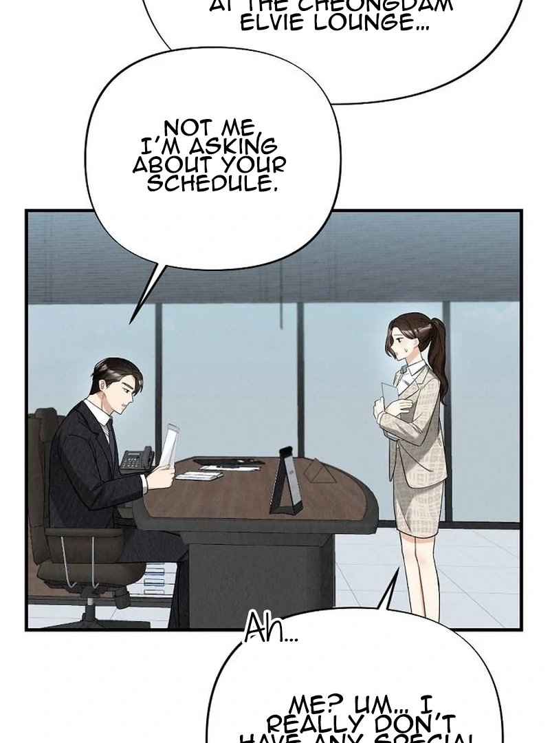 Office Partner Chapter 1 - Page 19