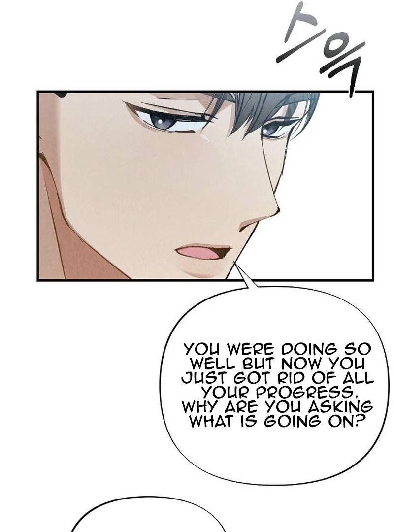 Office Partner Chapter 1 - Page 26