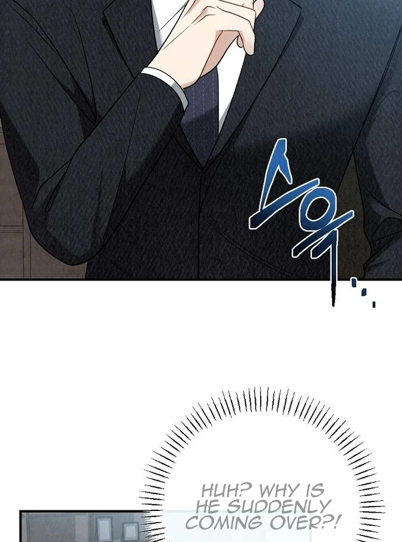 Office Partner Chapter 1 - Page 39