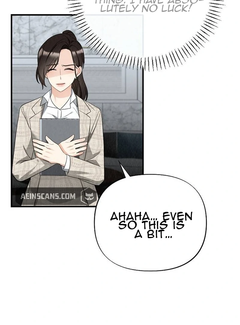 Office Partner Chapter 1 - Page 44