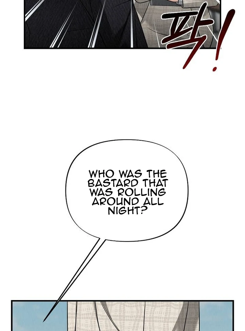 Office Partner Chapter 1 - Page 49