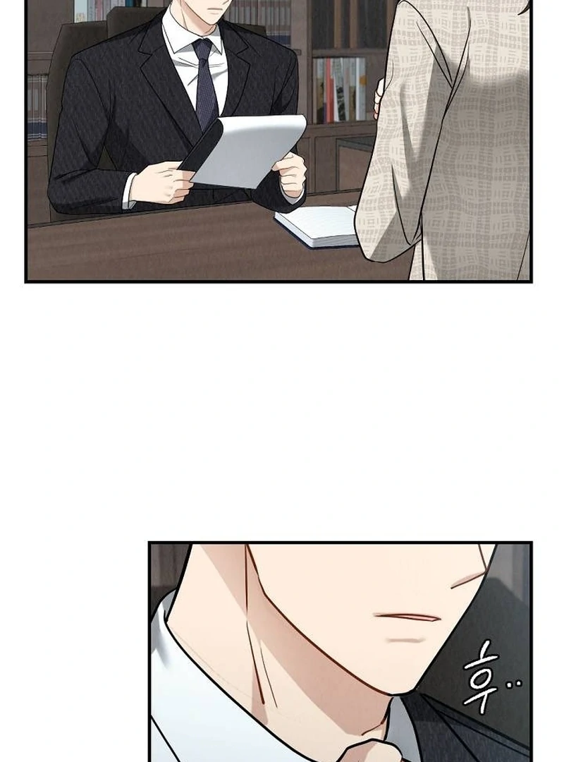 Office Partner Chapter 1 - Page 5