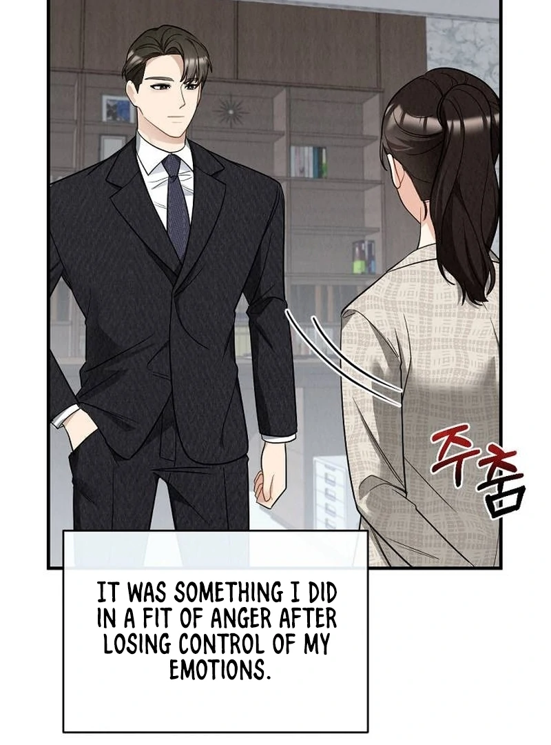 Office Partner Chapter 1 - Page 65