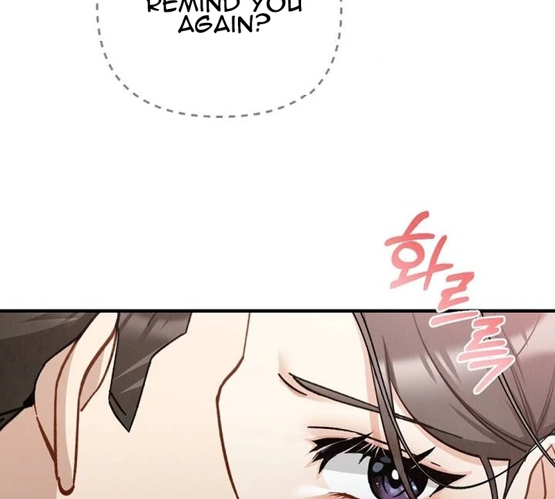 Office Partner Chapter 1 - Page 68