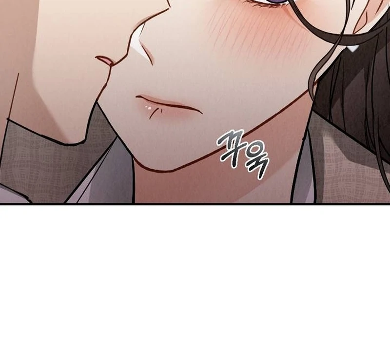 Office Partner Chapter 1 - Page 69