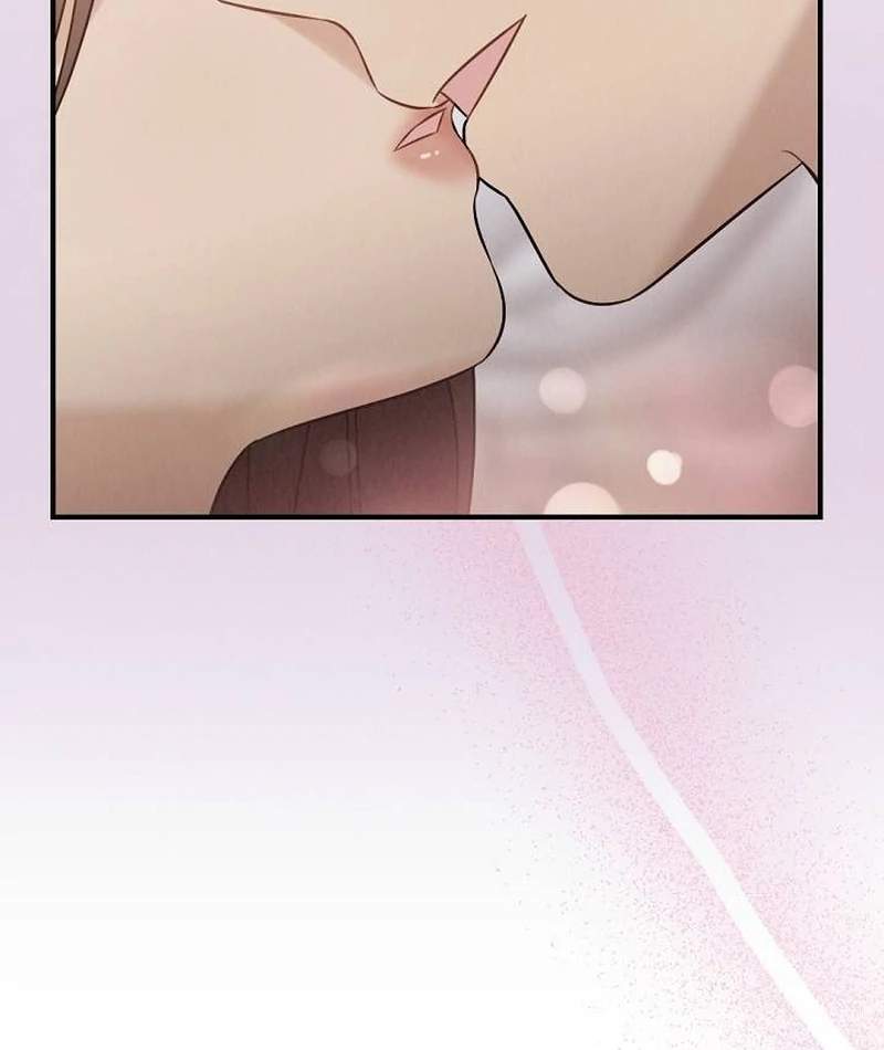Office Partner Chapter 1 - Page 7