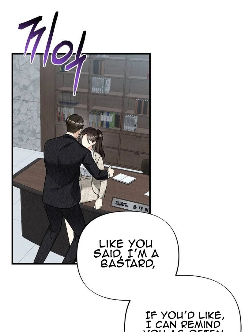 Office Partner Chapter 1 - Page 70