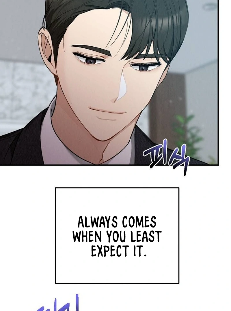 Office Partner Chapter 1 - Page 73