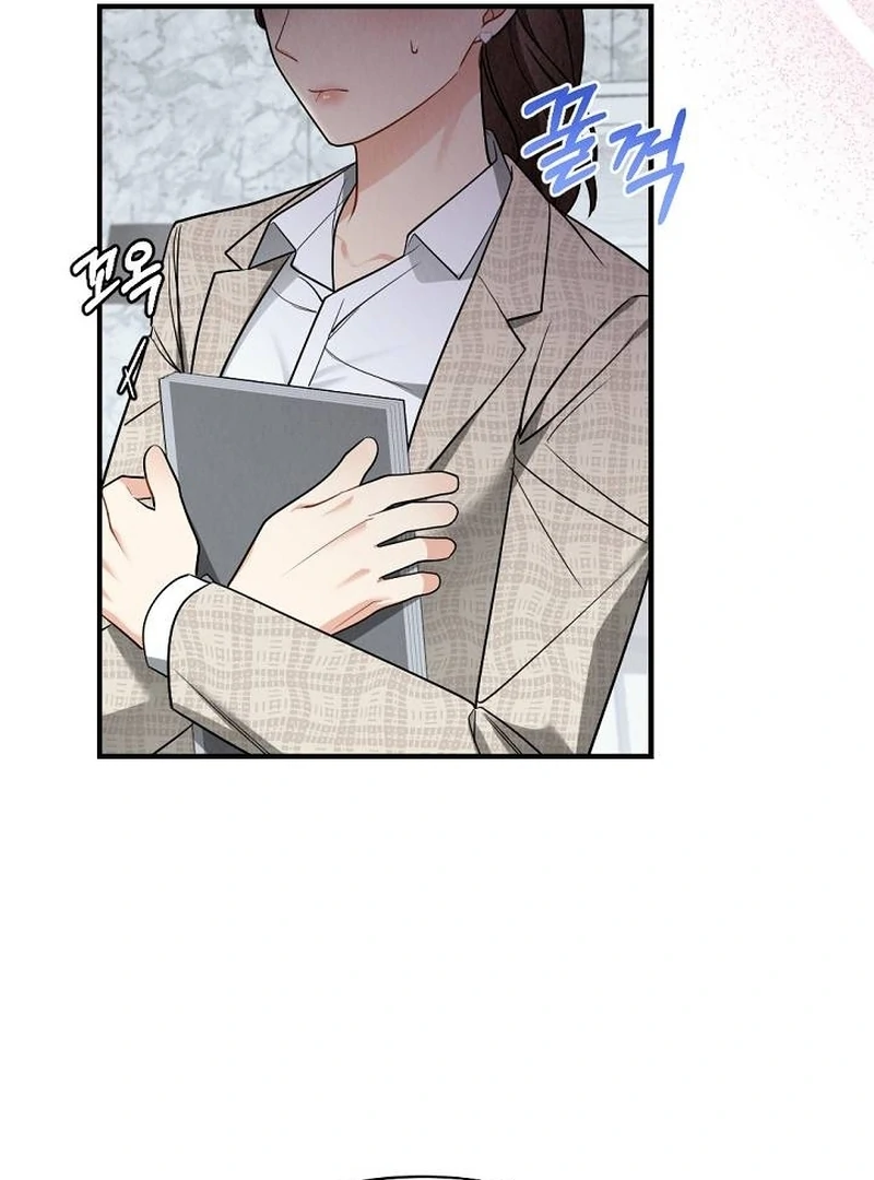 Office Partner Chapter 1 - Page 8