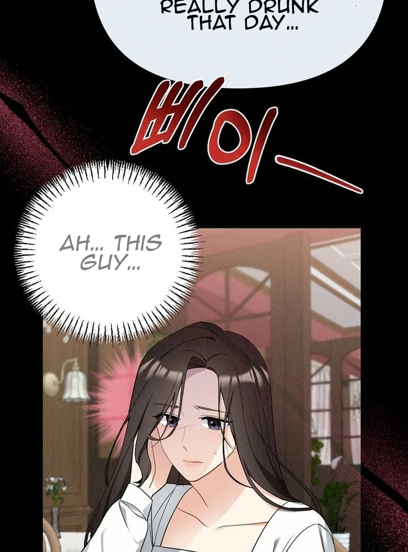 Office Partner Chapter 1 - Page 88