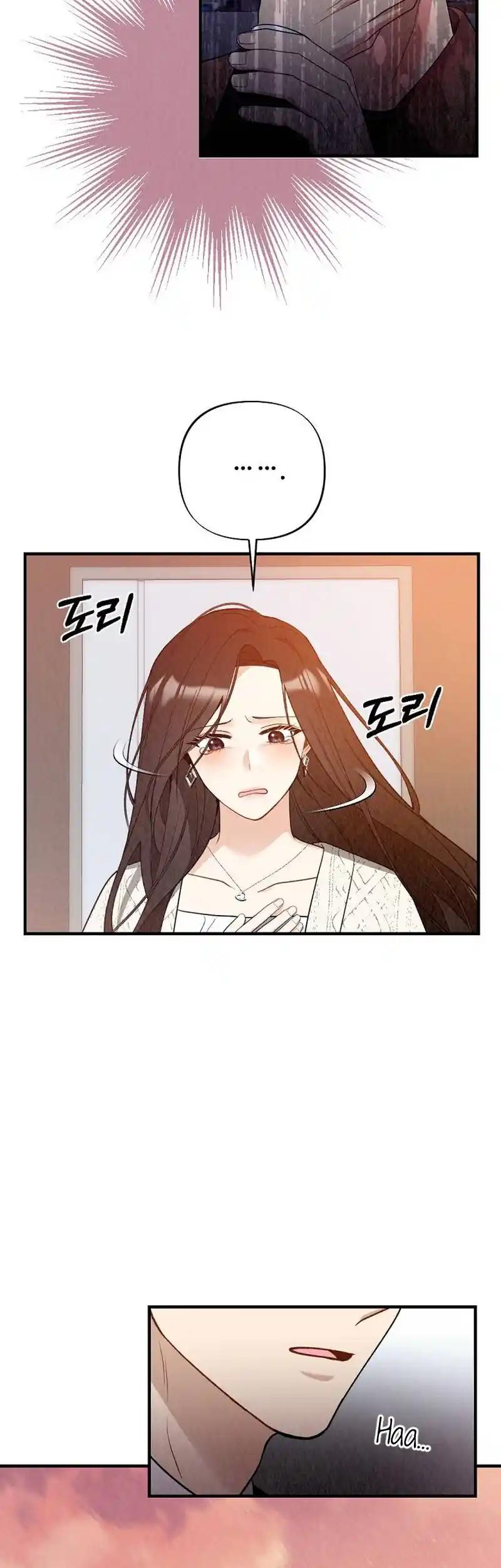 Office Partner Chapter 10 - Page 18