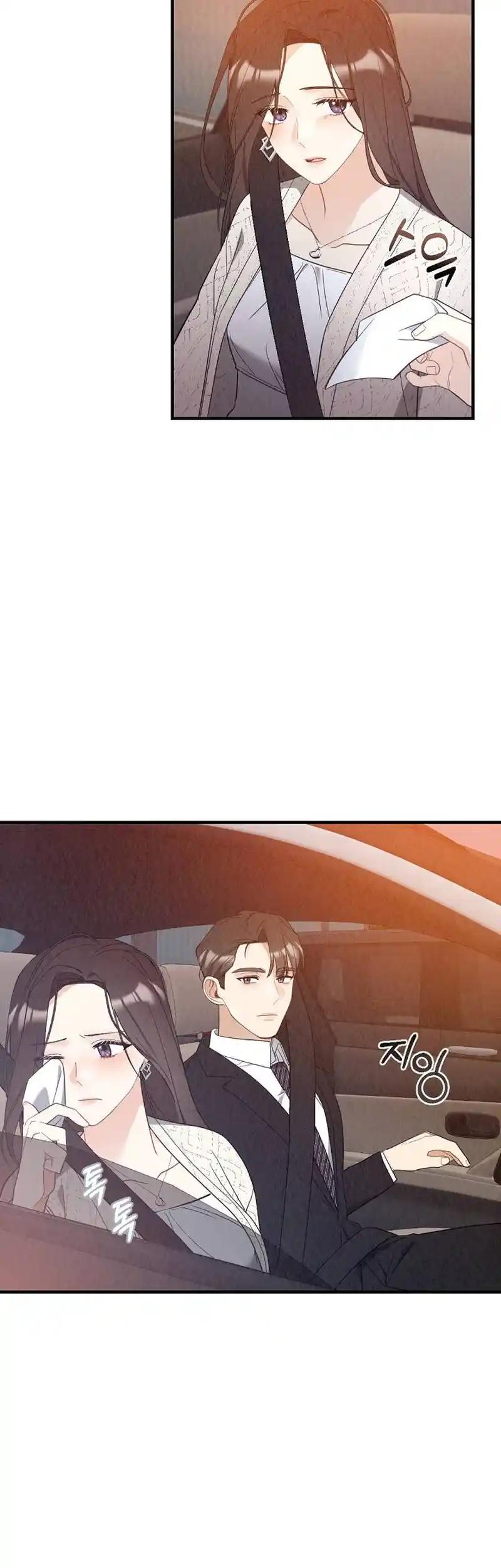 Office Partner Chapter 10 - Page 28