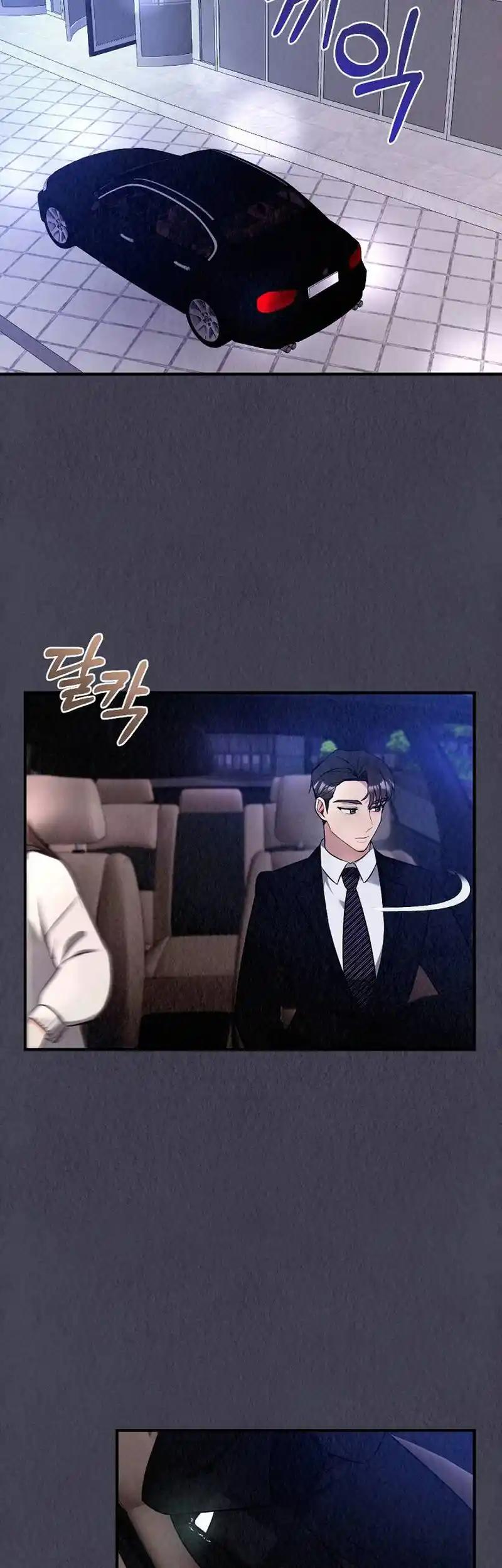 Office Partner Chapter 11 - Page 15