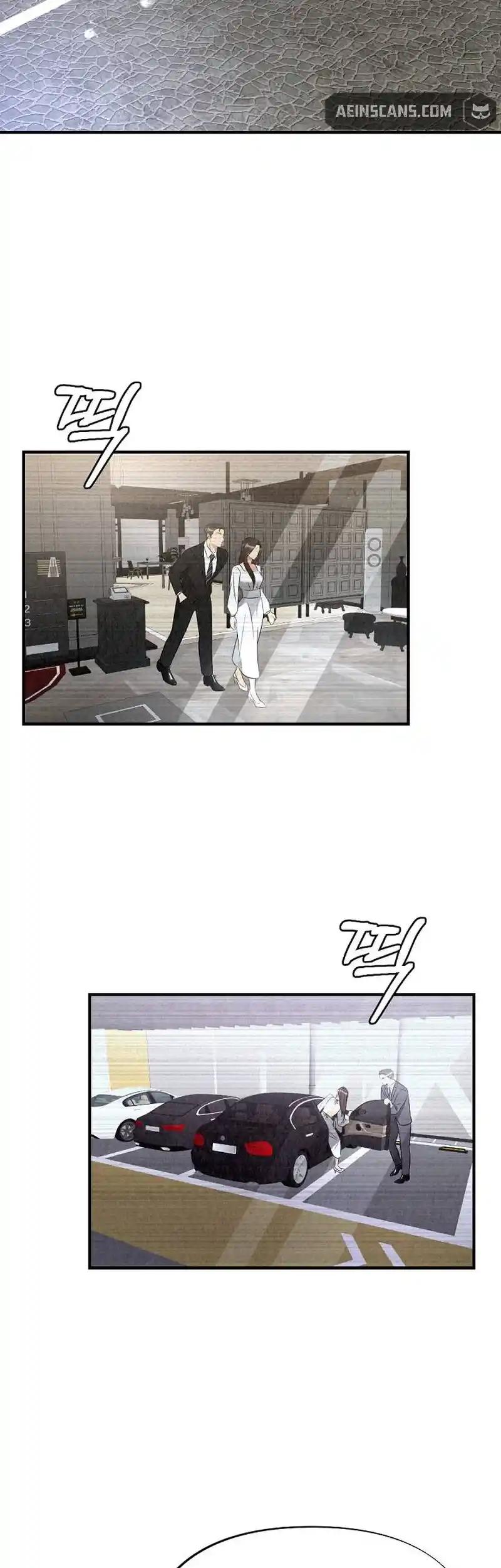 Office Partner Chapter 11 - Page 5