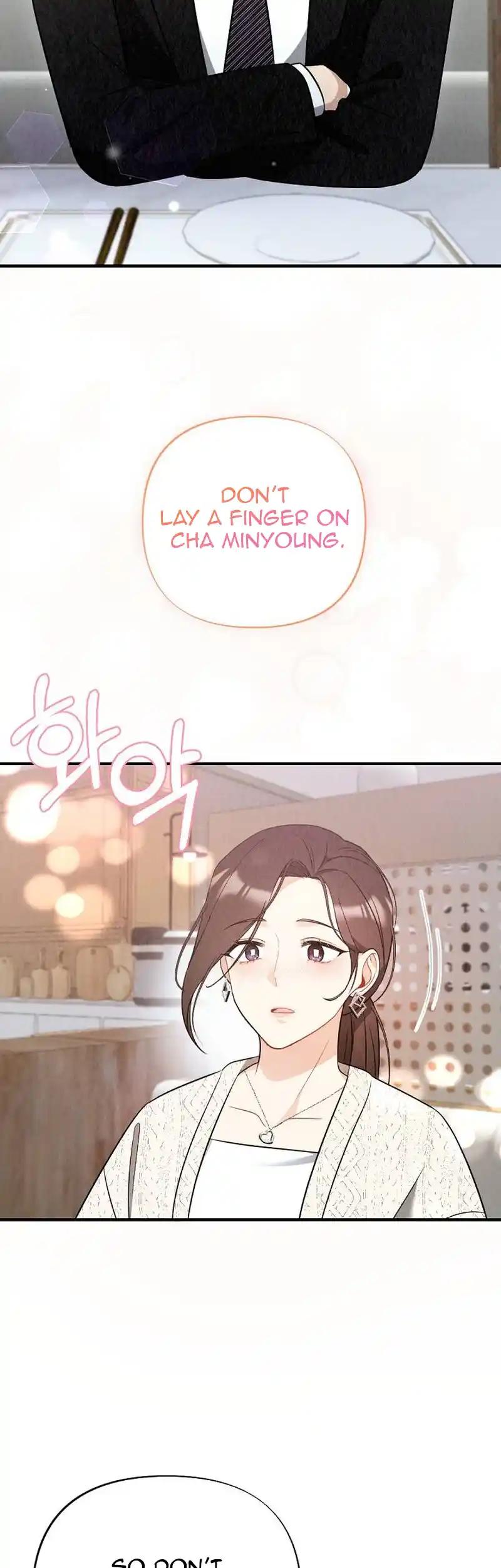 Office Partner Chapter 12 - Page 12