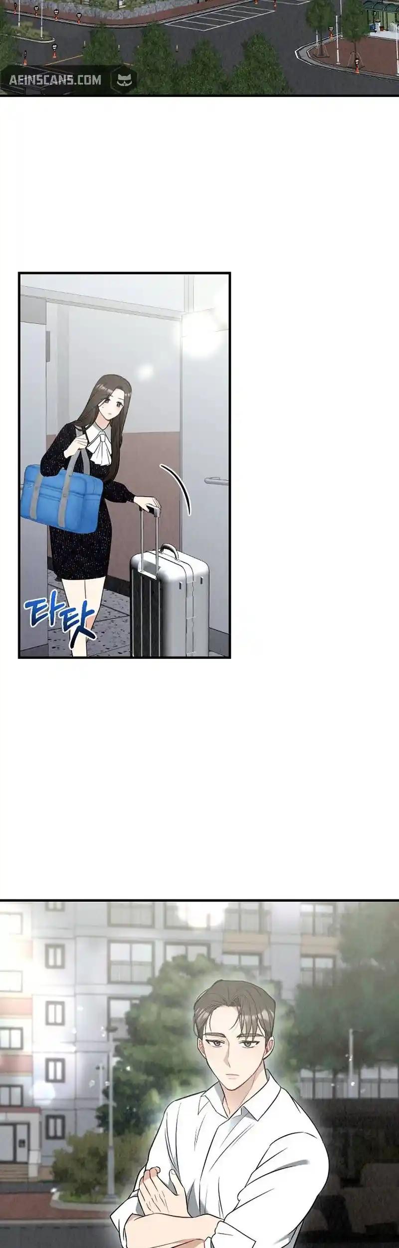 Office Partner Chapter 12 - Page 16