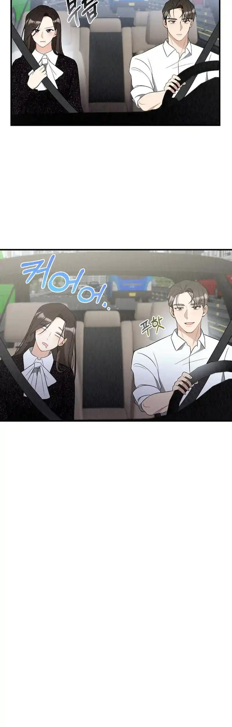 Office Partner Chapter 12 - Page 37