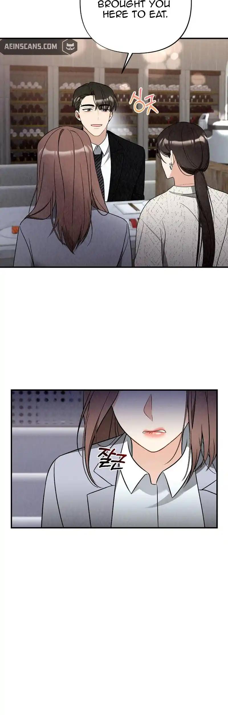 Office Partner Chapter 12 - Page 5