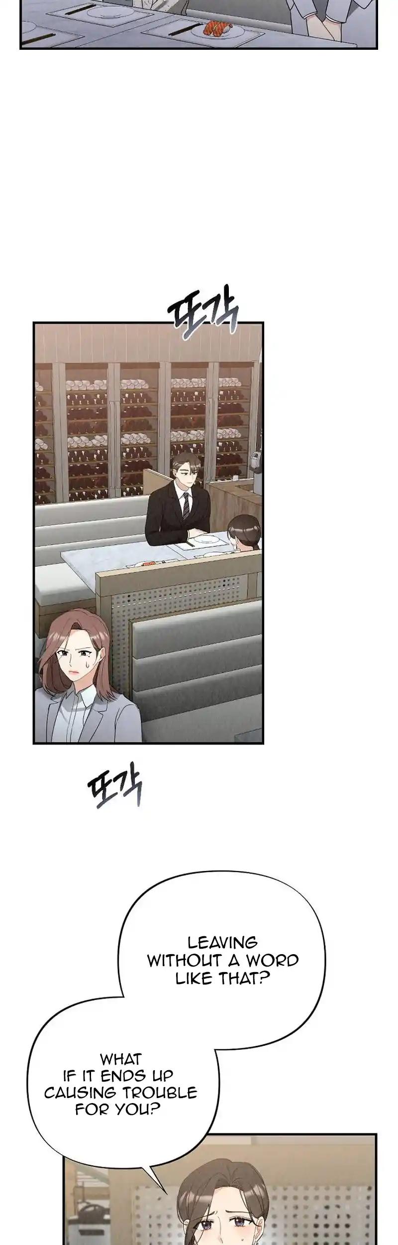 Office Partner Chapter 12 - Page 7