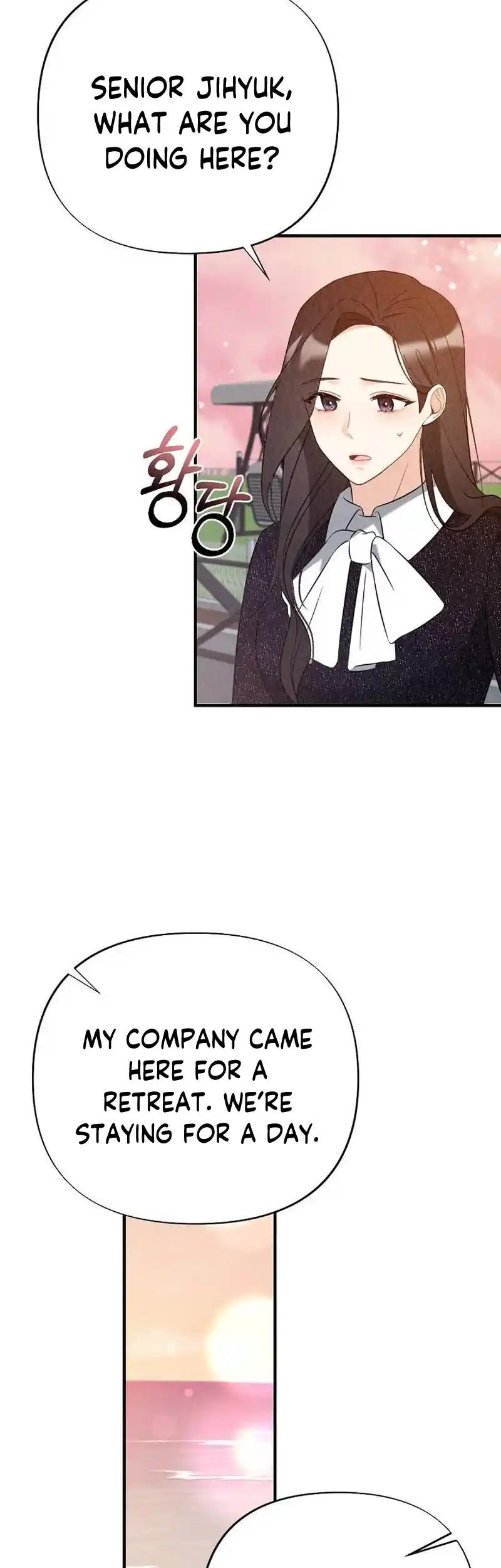 Office Partner Chapter 13 - Page 1