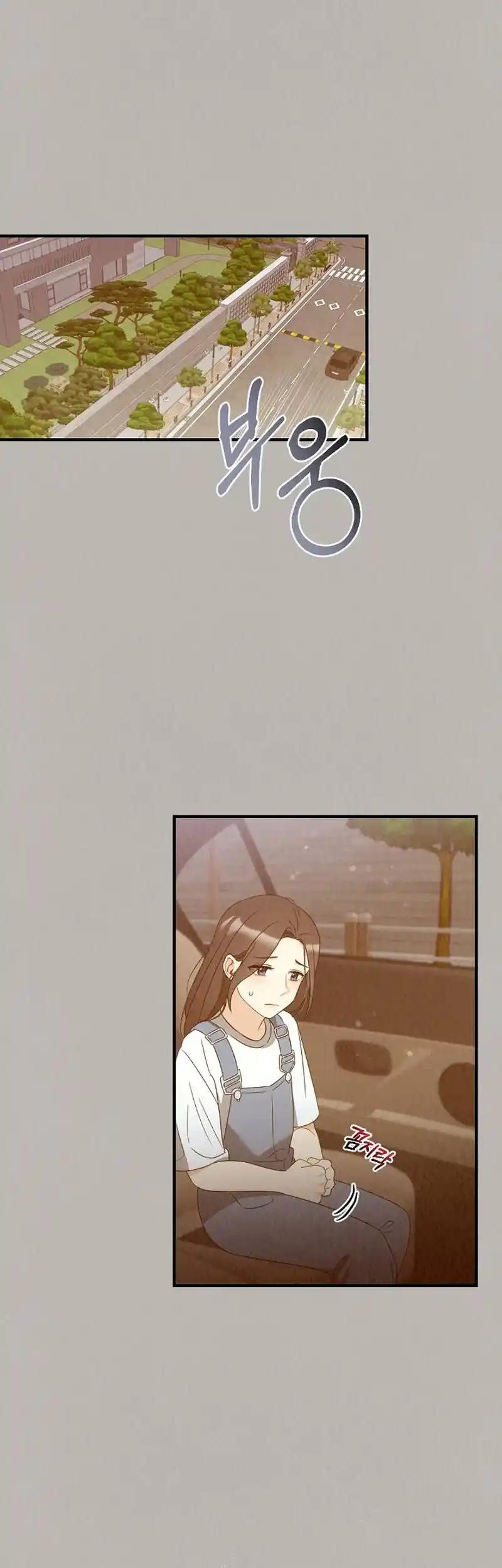 Office Partner Chapter 13 - Page 35