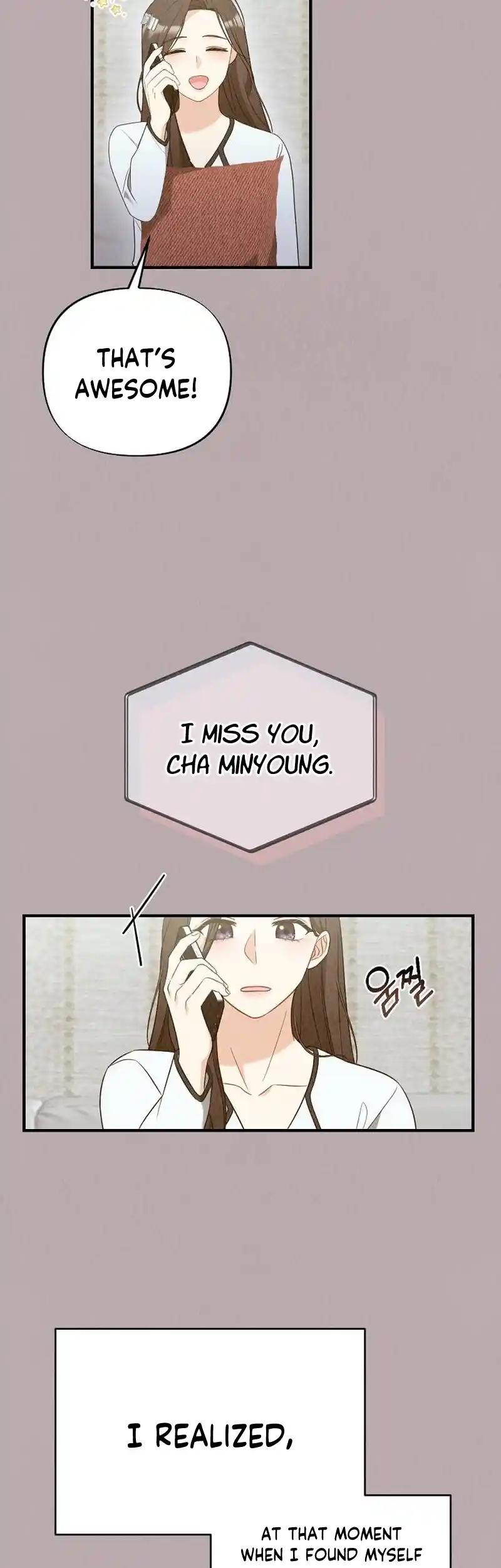 Office Partner Chapter 14 - Page 1