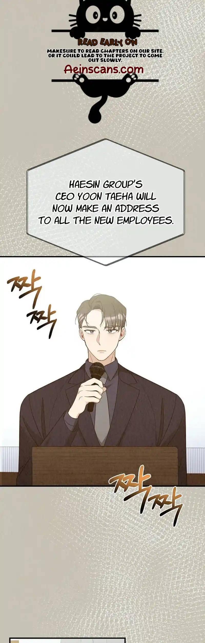 Office Partner Chapter 14 - Page 12