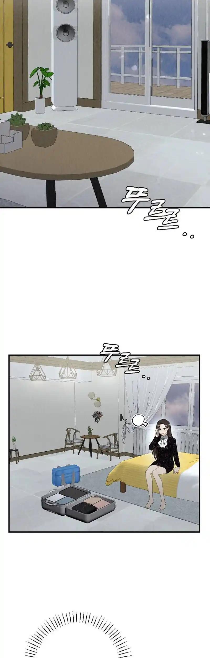 Office Partner Chapter 14 - Page 36