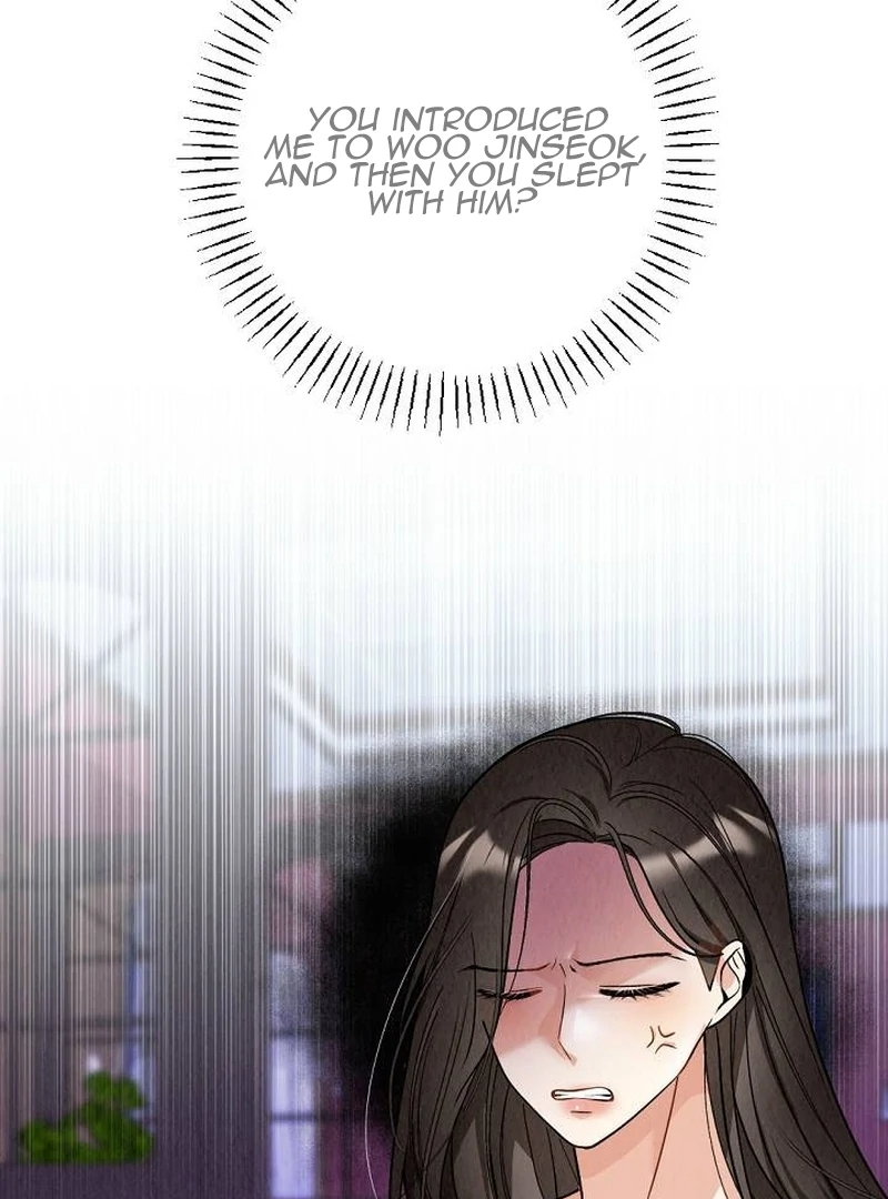 Office Partner Chapter 2 - Page 1