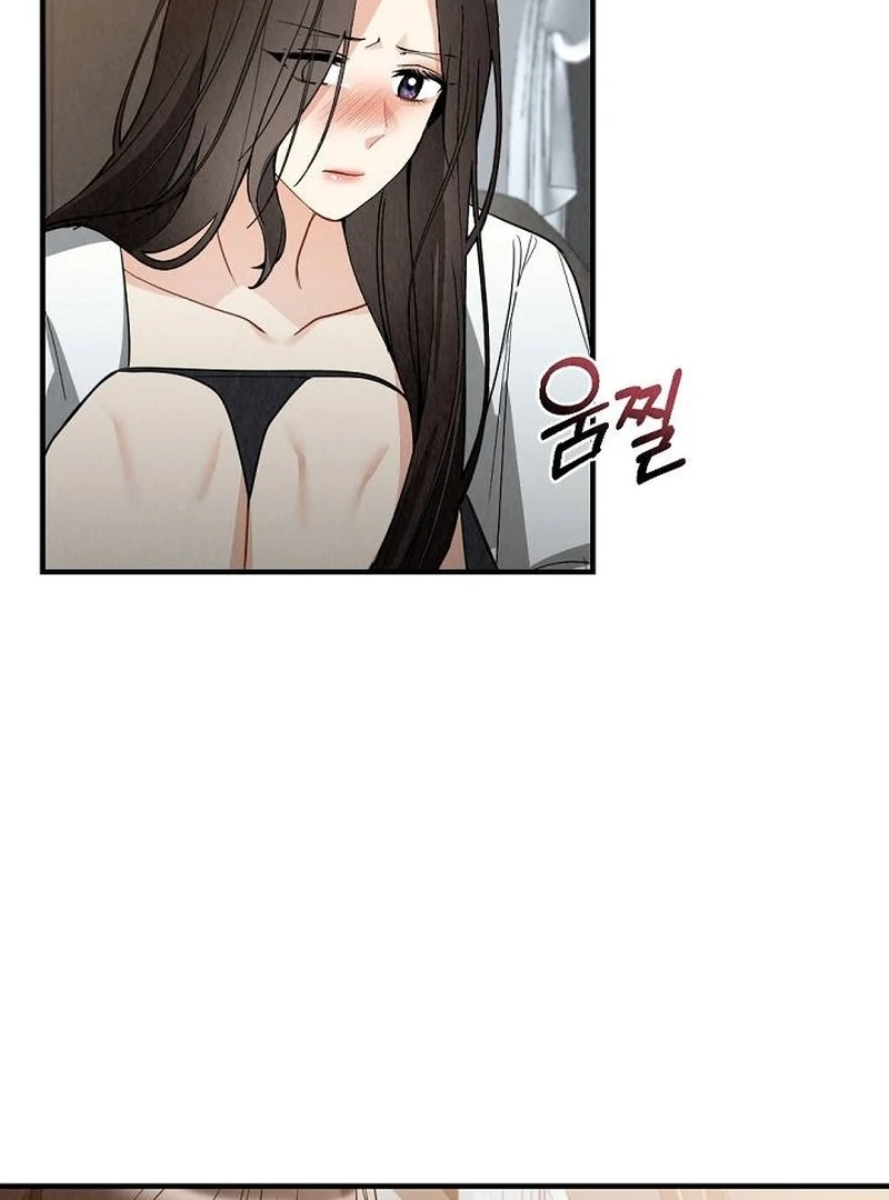 Office Partner Chapter 2 - Page 102