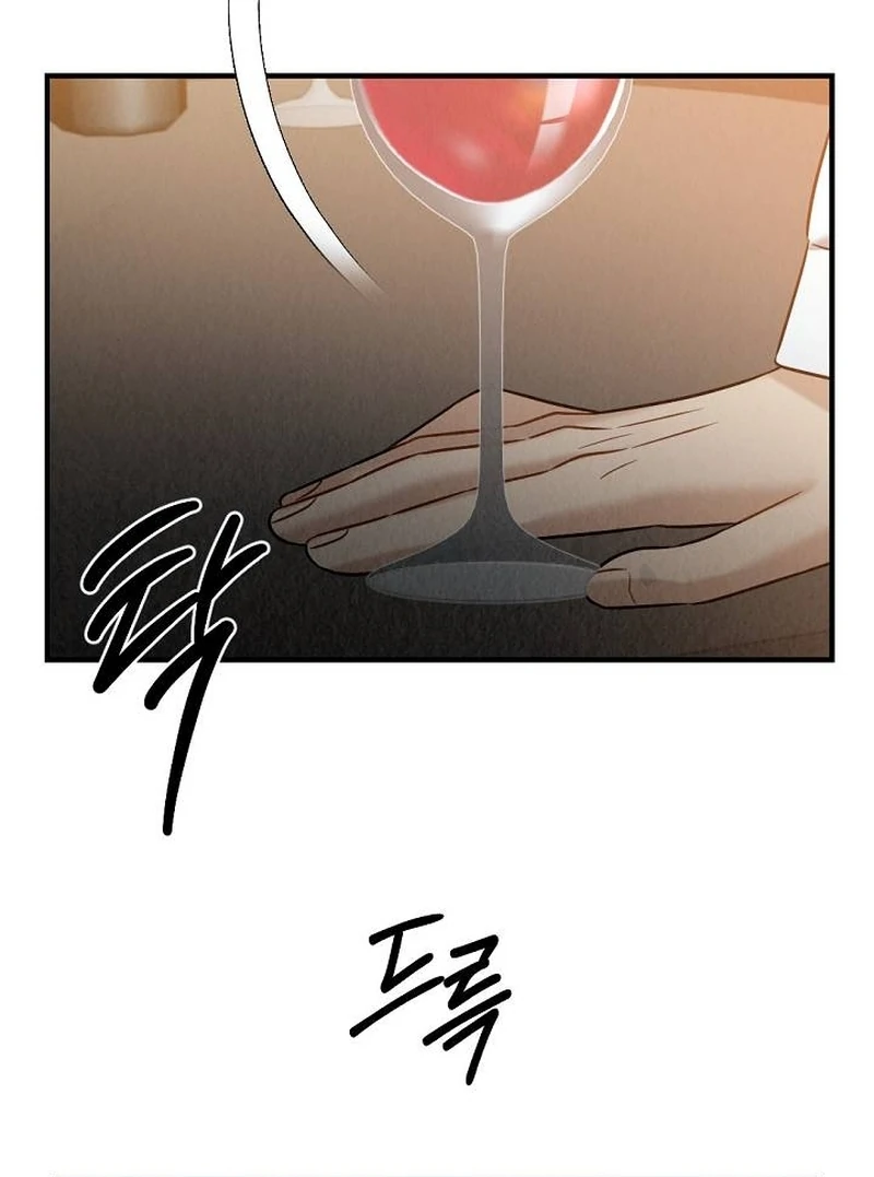 Office Partner Chapter 2 - Page 107