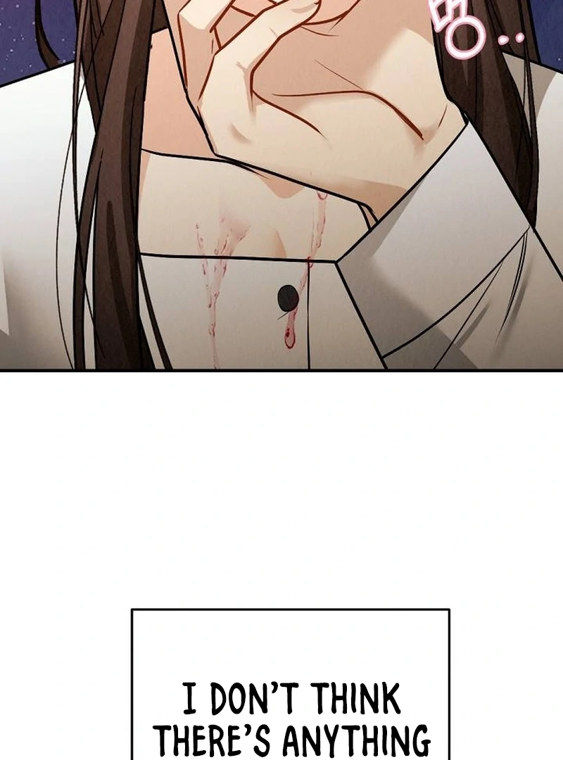 Office Partner Chapter 2 - Page 122