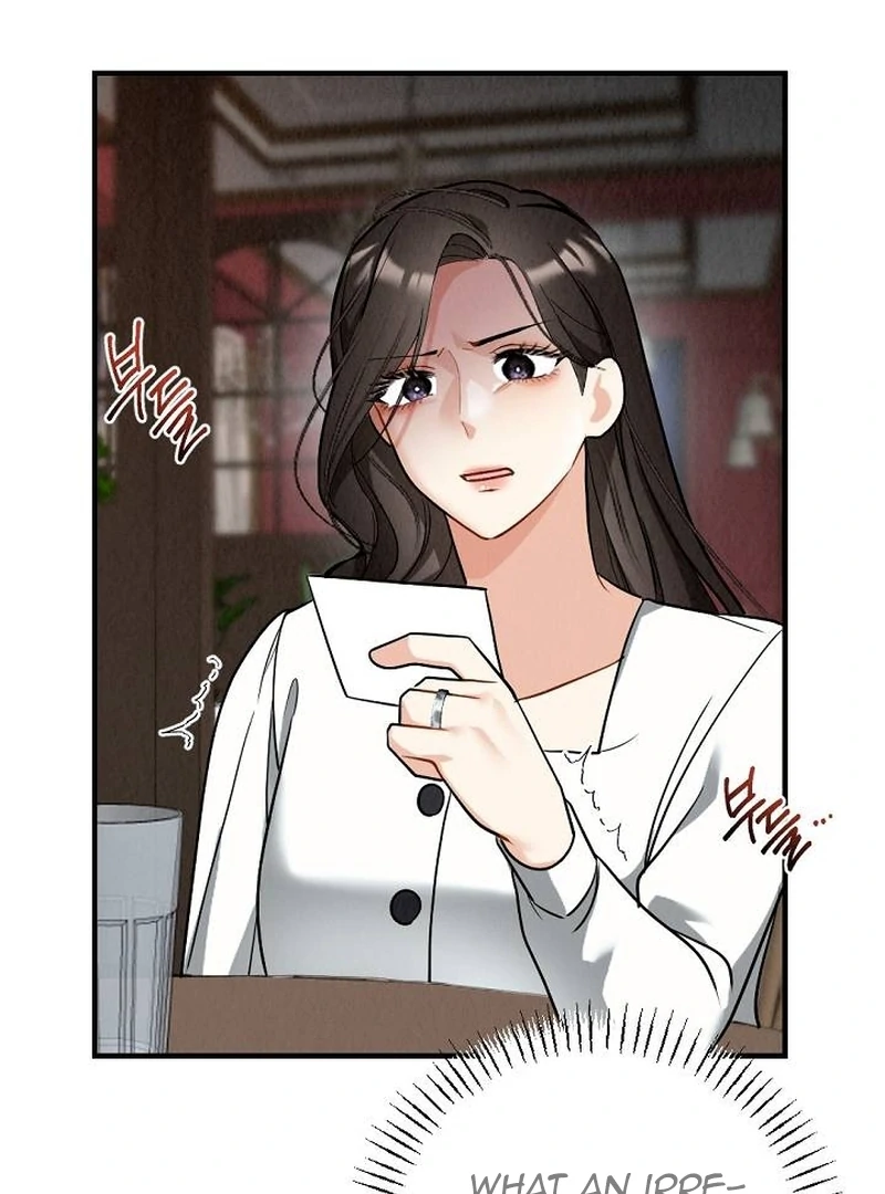Office Partner Chapter 2 - Page 13