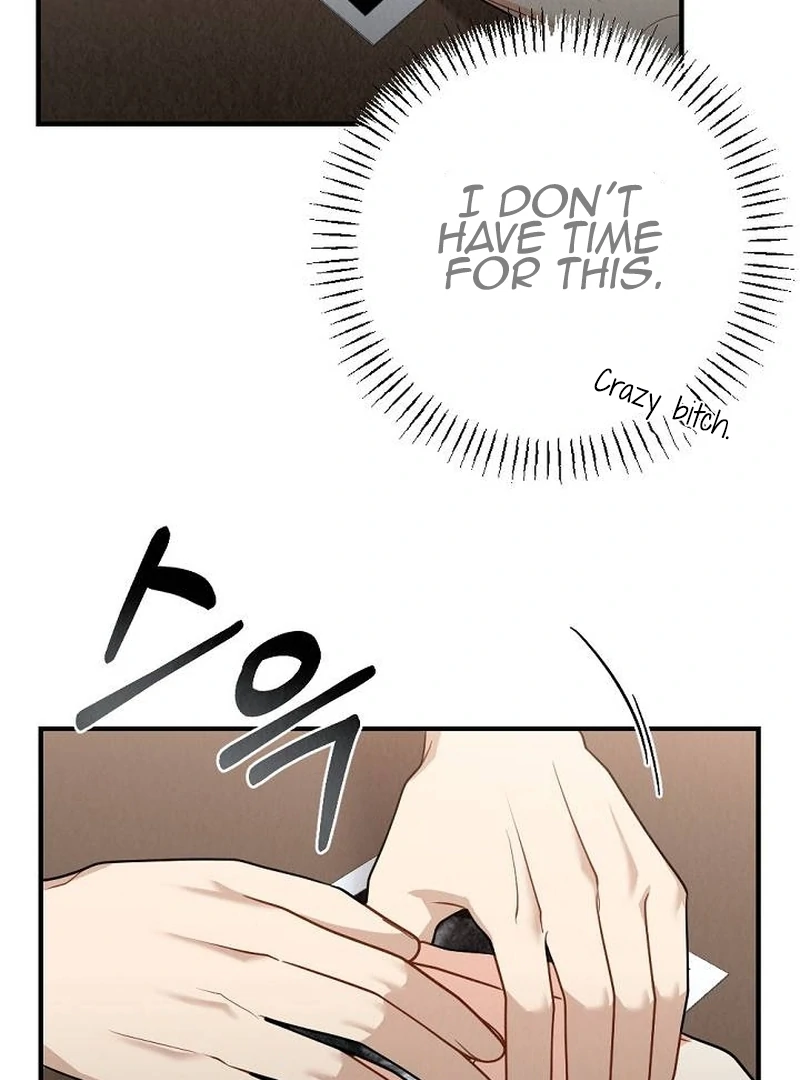 Office Partner Chapter 2 - Page 15