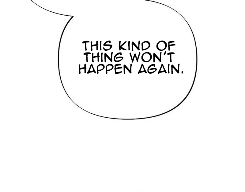 Office Partner Chapter 2 - Page 17