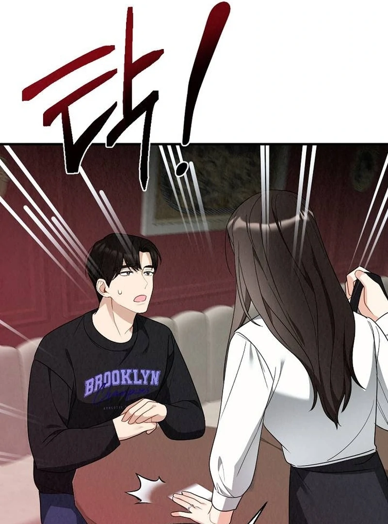 Office Partner Chapter 2 - Page 18