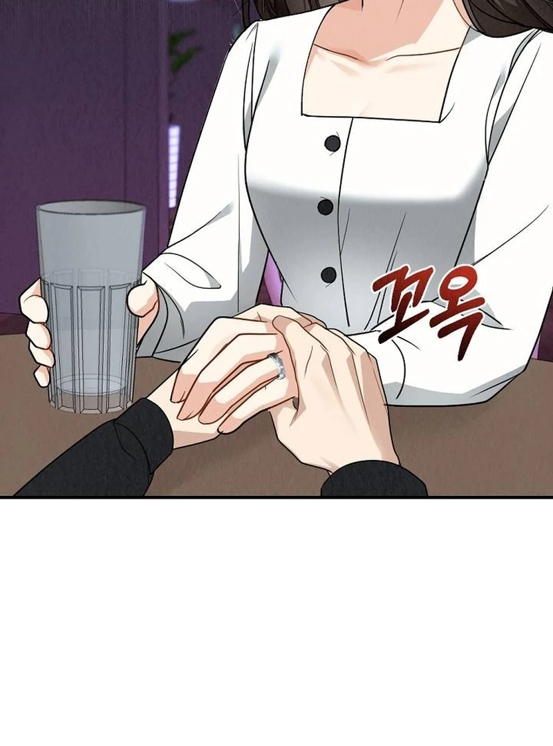 Office Partner Chapter 2 - Page 2