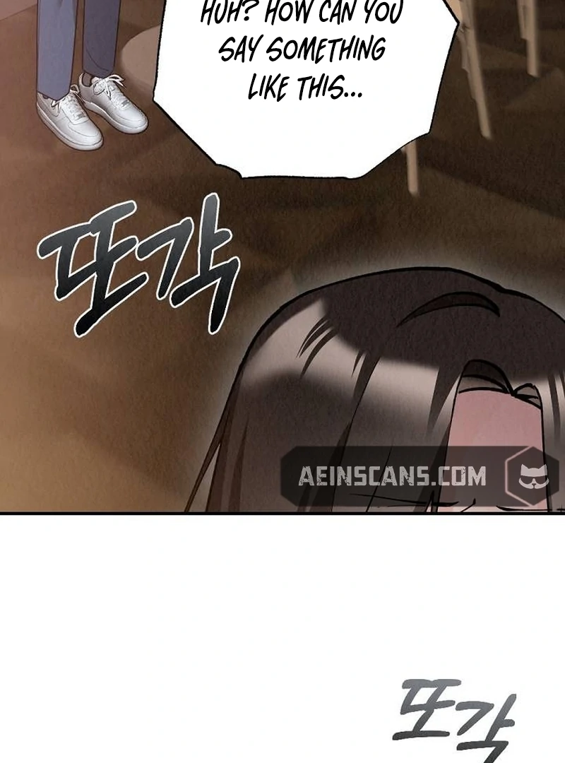 Office Partner Chapter 2 - Page 22