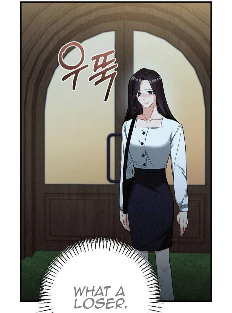 Office Partner Chapter 2 - Page 26