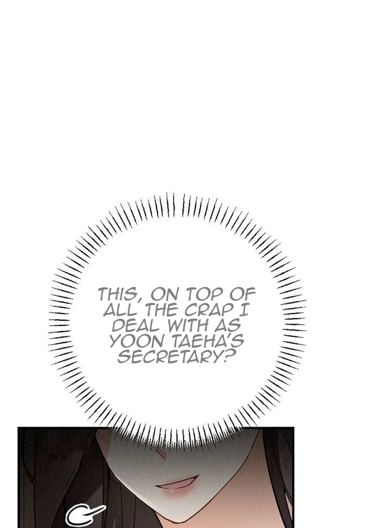 Office Partner Chapter 2 - Page 3