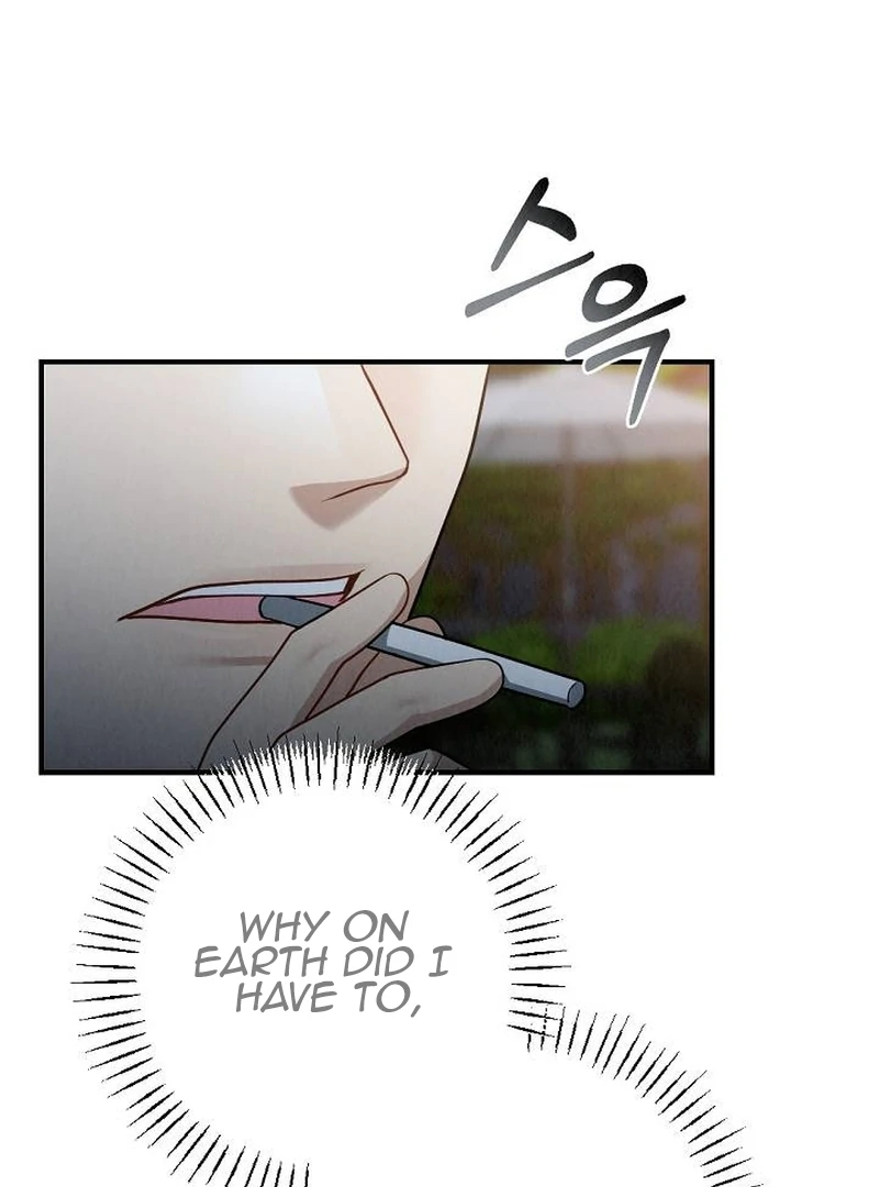 Office Partner Chapter 2 - Page 35