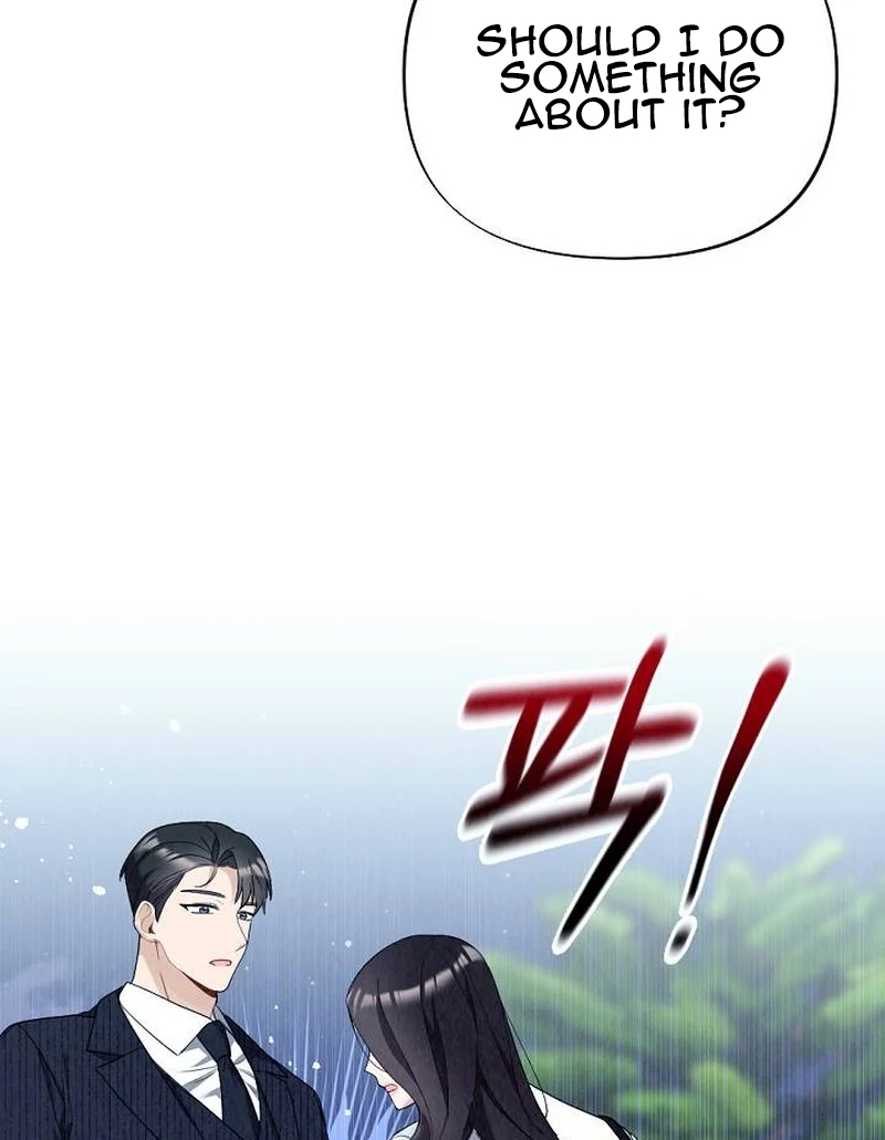 Office Partner Chapter 2 - Page 41