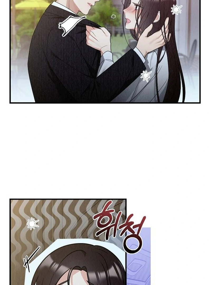 Office Partner Chapter 2 - Page 53