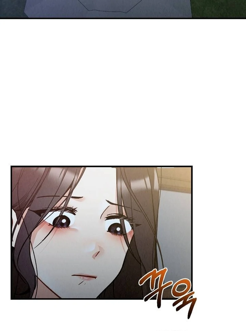 Office Partner Chapter 2 - Page 66