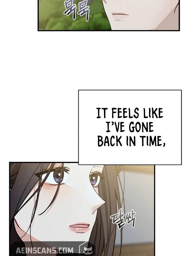 Office Partner Chapter 2 - Page 69